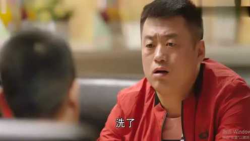 《槑头槑脑2》宋晓峰让小学生揍了去医院看病医生还不好意思了