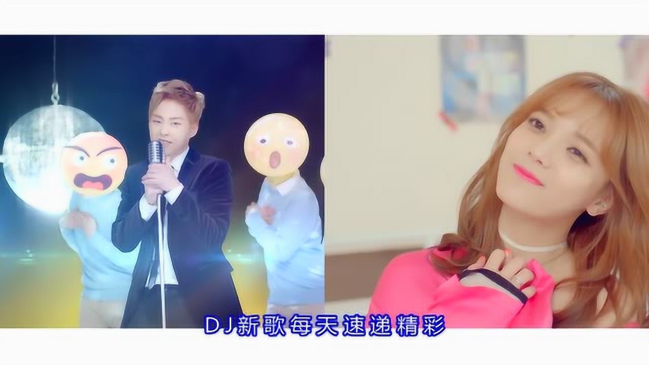 陈兴瑜《宝贝宝贝我爱你》dj柔情版