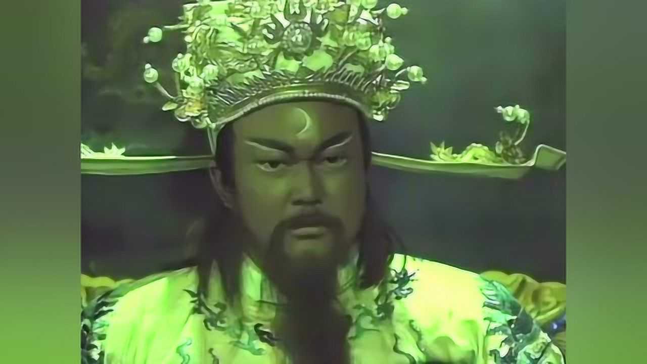 判官擅改生死簿包拯下阴间怒斩红判官