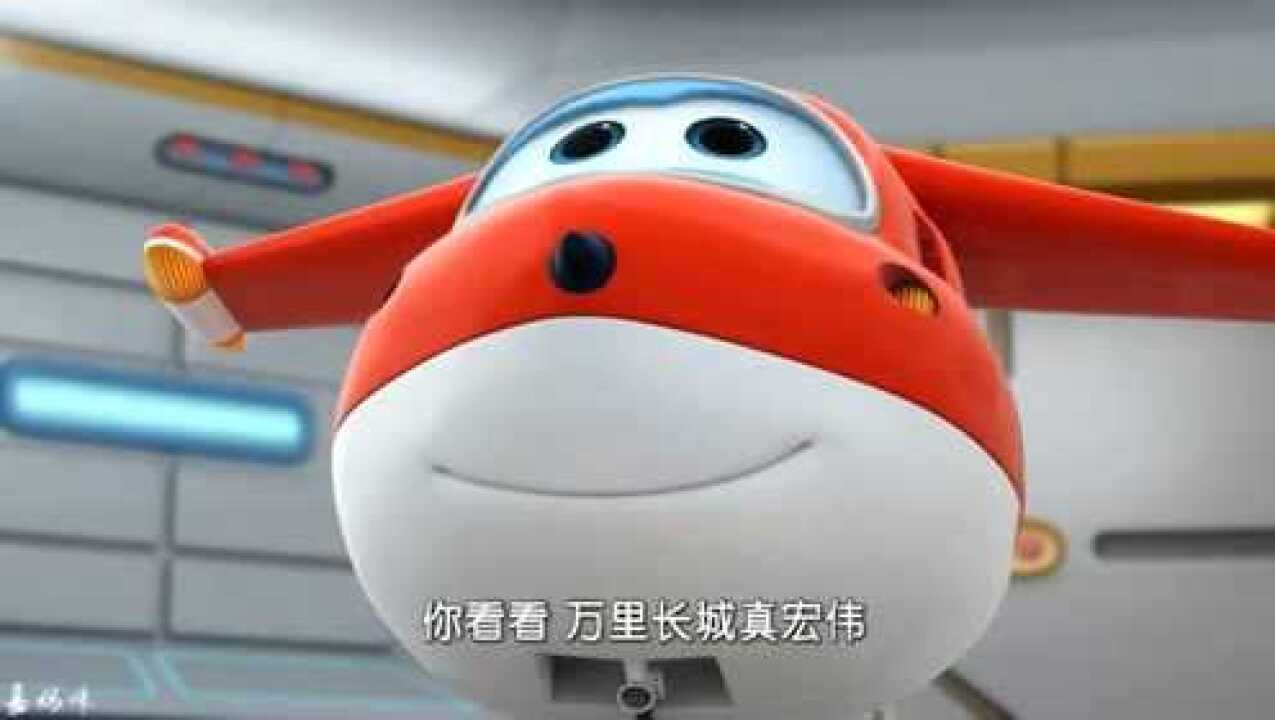 乐迪每时每刻,乐迪(第5页)_大山谷图库