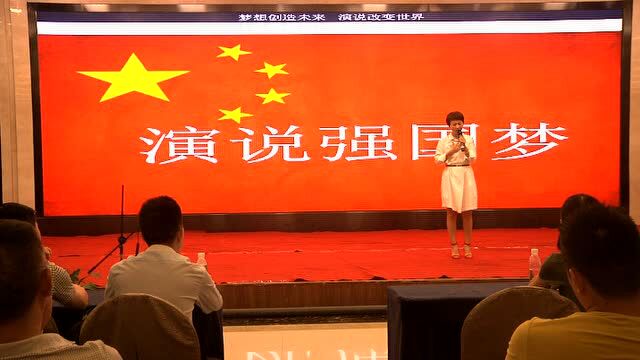 子晴同学千人演讲