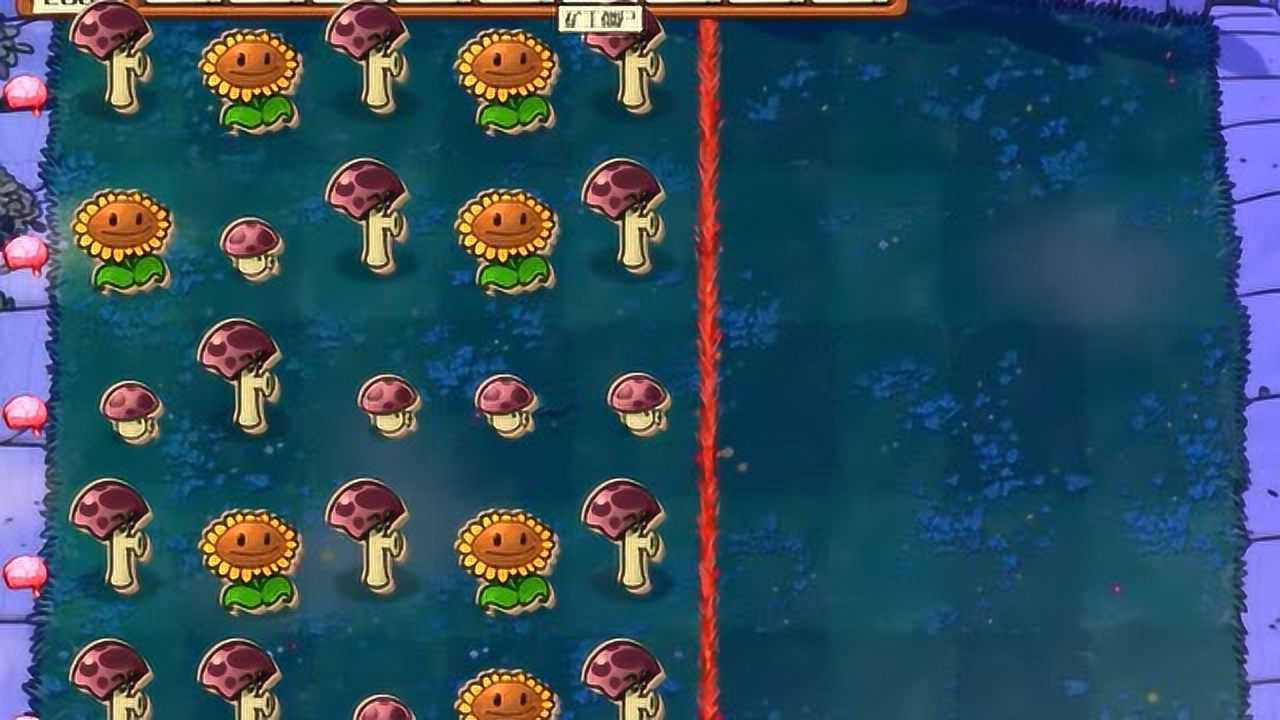 57华哥解说植物1无尽版头脑风暴无限