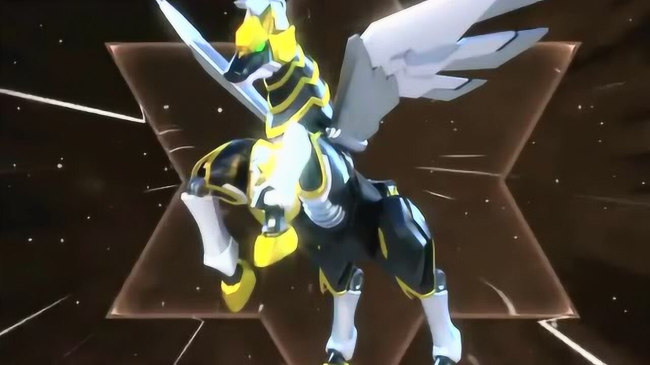 神兽金刚星甲队员天马变身