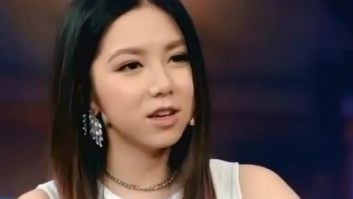 邓紫棋：我想结婚 她的成名曲《泡沫》唱出了她的真实水平