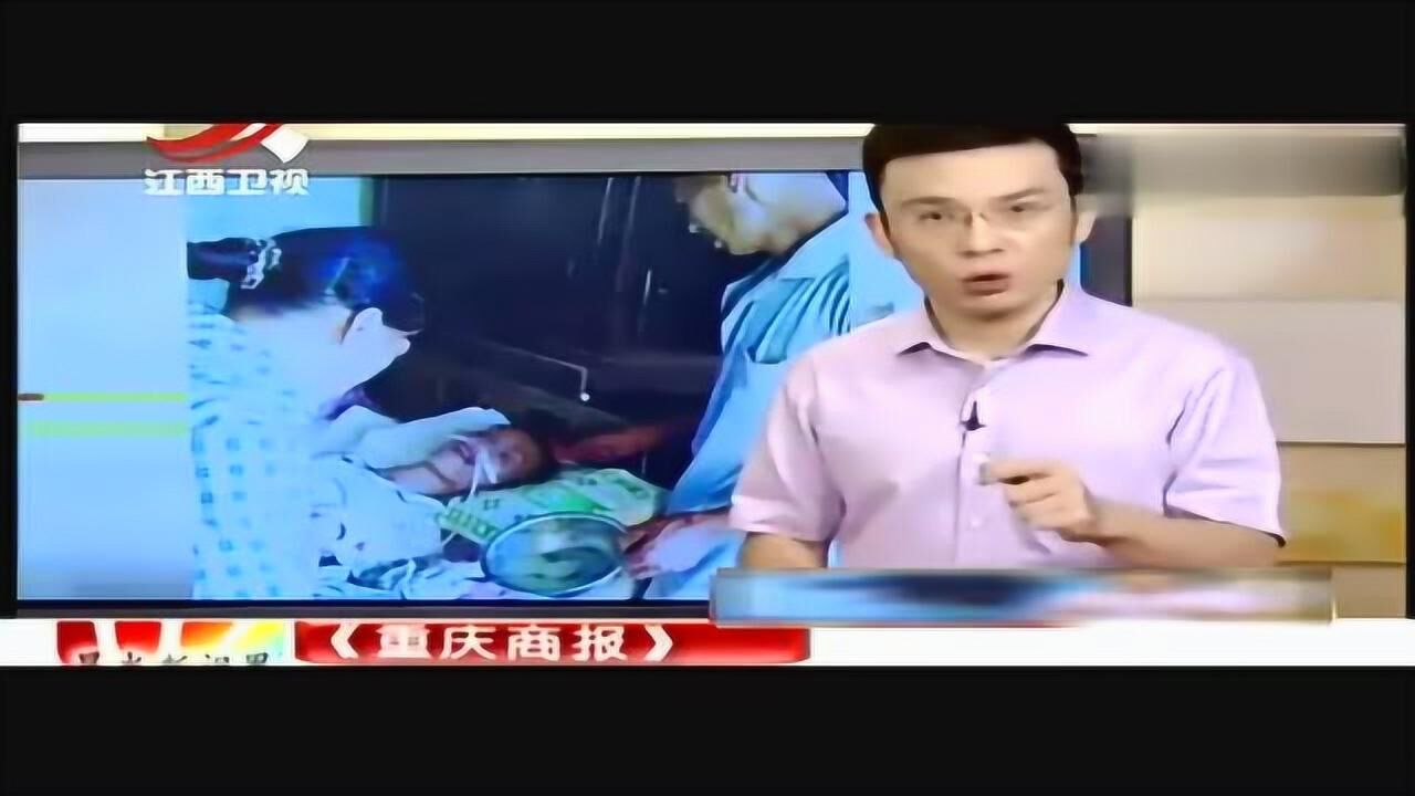 上厕所的注意事项_高清