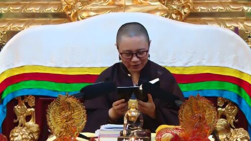 越来越愚蠢,还会堕入邪见时 间:2017-09-02上传者:圣空甘露传媒中心简