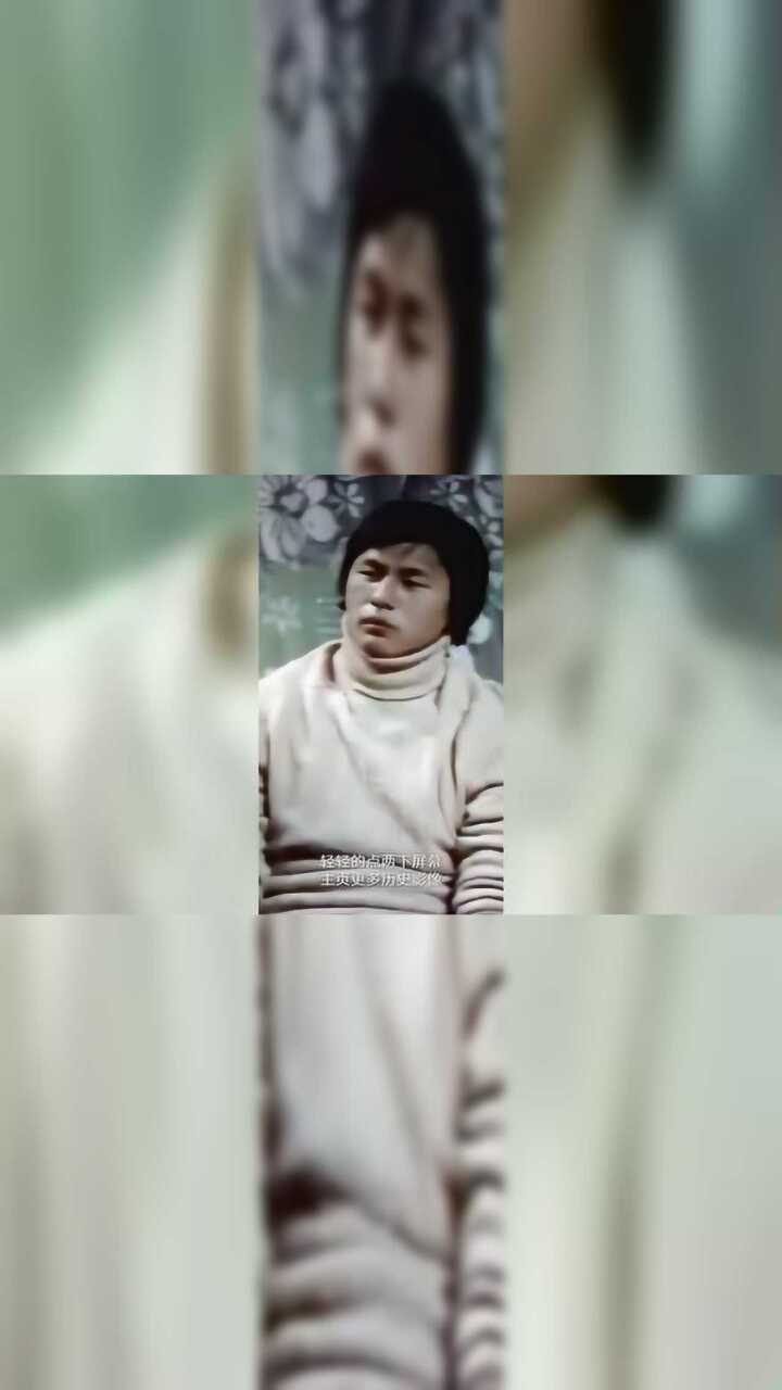 1983年中国第一届春晚歌曲回放_腾讯视频