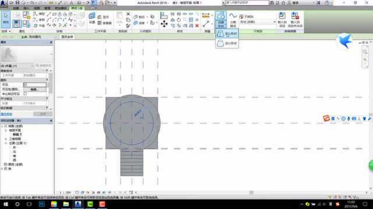 全国BIM一级技能等级考试第五期第三题_高清1080P在线观看平台_腾讯视频