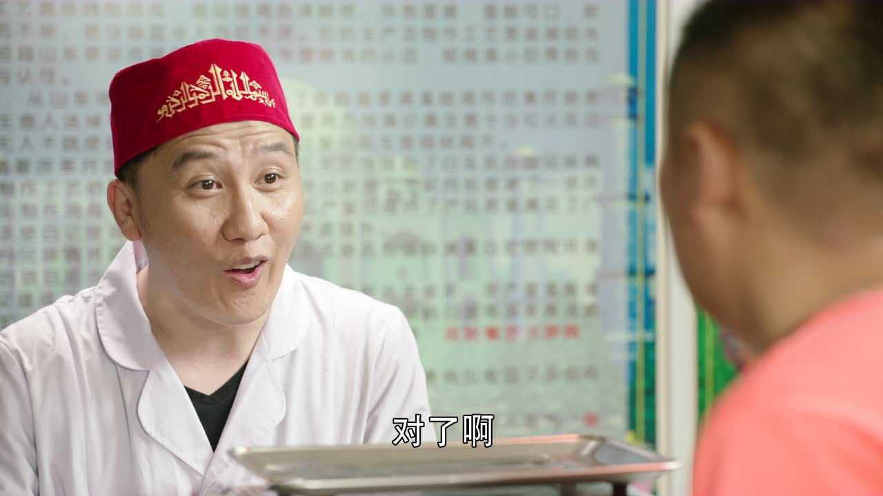 槑头槑脑3 《槑头槑脑3》第04集精彩片花_高清1080p在线观看平台_腾讯