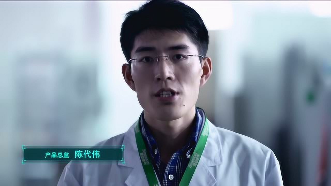 盛弘电气宣传片_高清1080P在线观看平台_腾讯视频