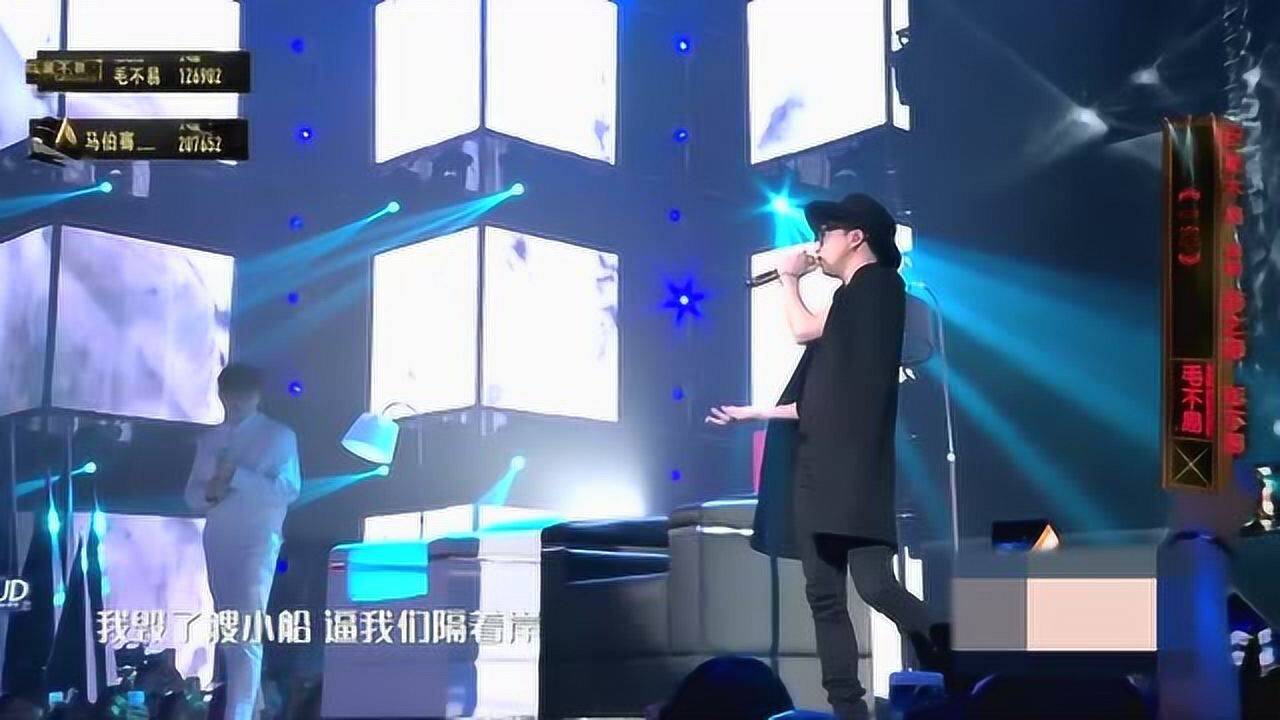 薛之谦、毛不易合唱《一半》现场版!_高清1080P在线观看平台_腾讯视频