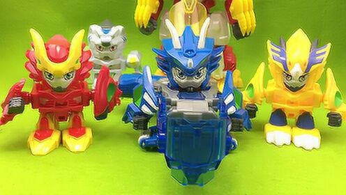 激战奇轮2蓝龙 绝地神枪玩具拆箱视频