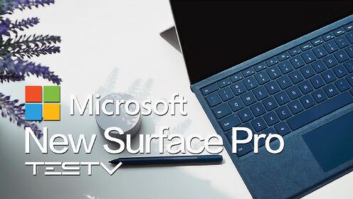 苏菲弹力贴身——new surface pro