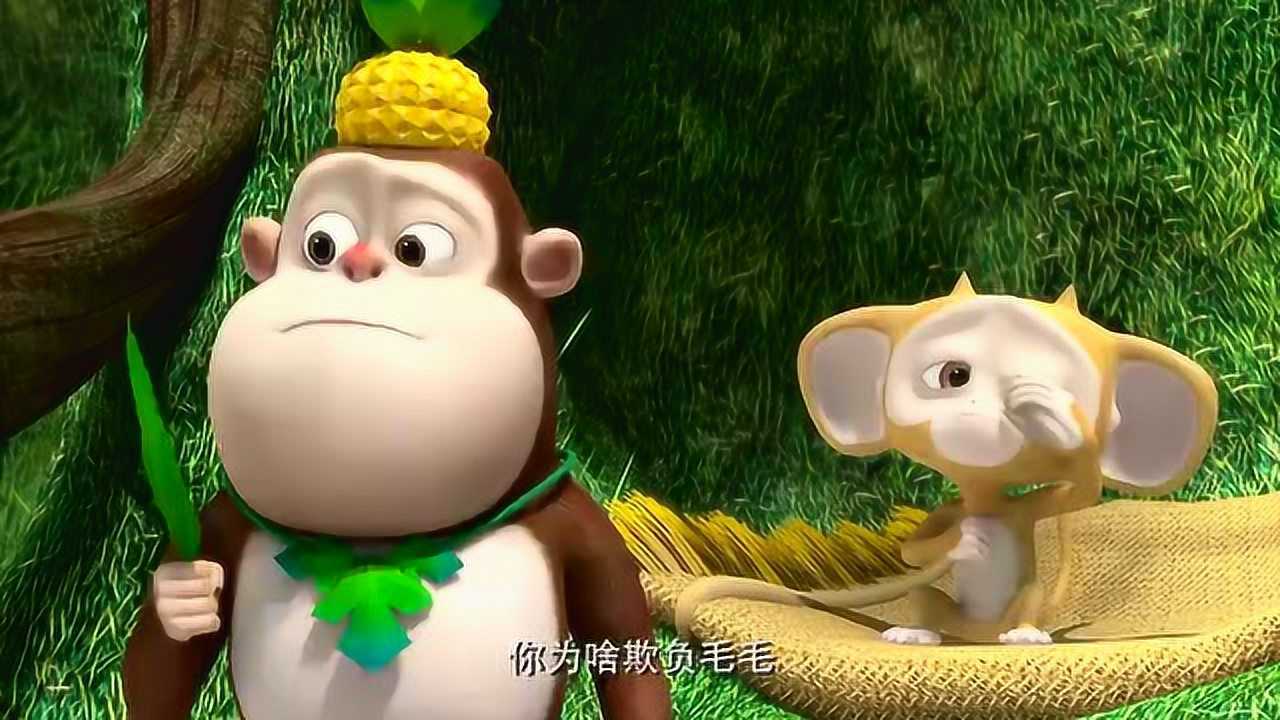 熊熊乐园 吉吉半夜打醒毛毛