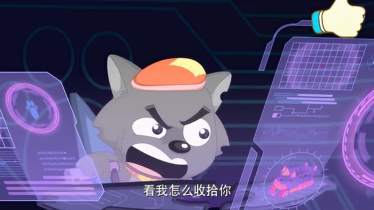 嘻哈火车大战天狼号