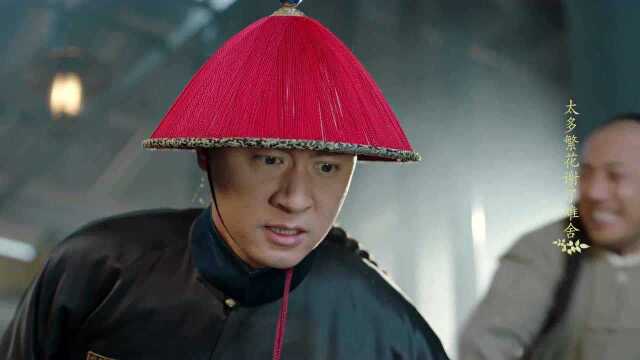 赵大人周莹cut,克己复礼的赵大人是如何一步步喜欢上周莹的?