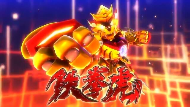 猪猪侠 猪猪侠变身好厉害啊!