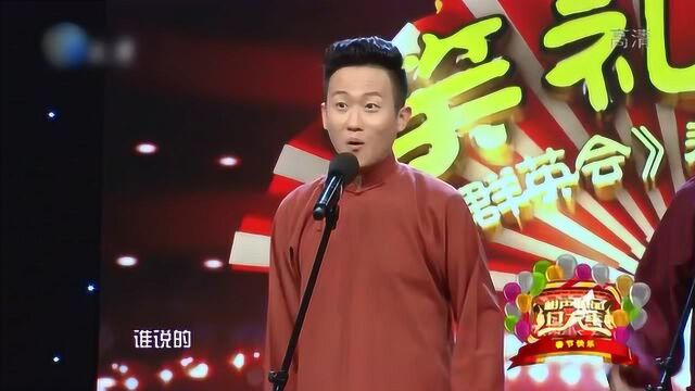 裘英俊于丹相声游戏人生力挽狂澜爆笑一片