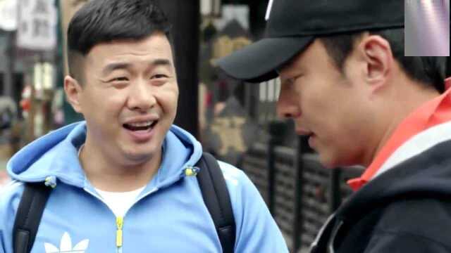 《背着奶奶进城》白赢来找范导,范导答应给白赢一次试镜机会