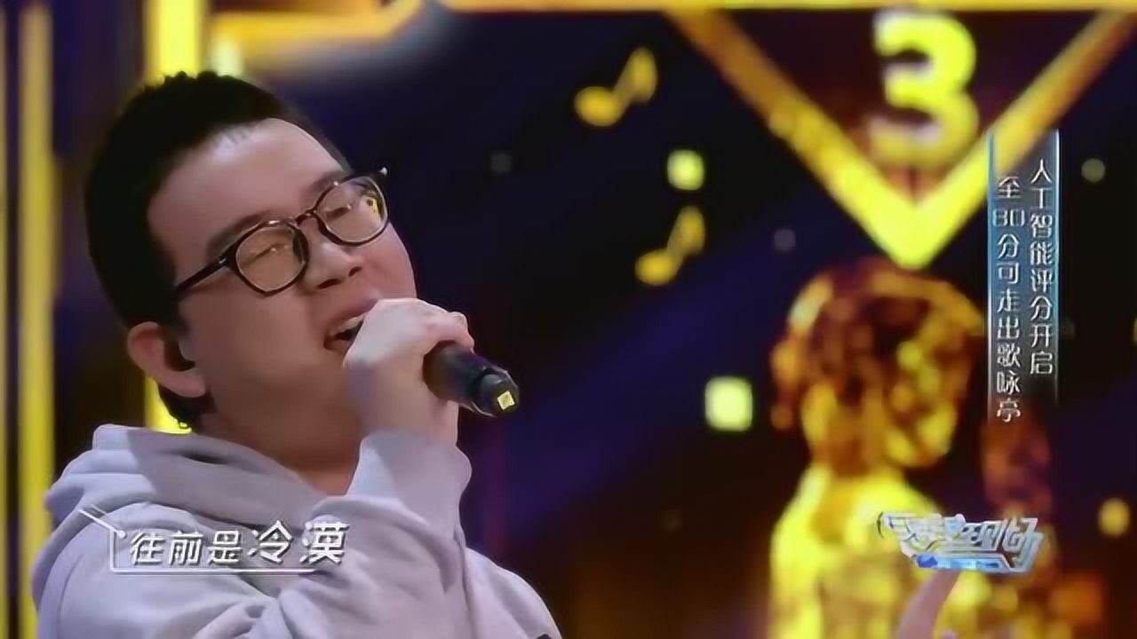 cctv渴望现场《走钢索的人》演唱:赵金星