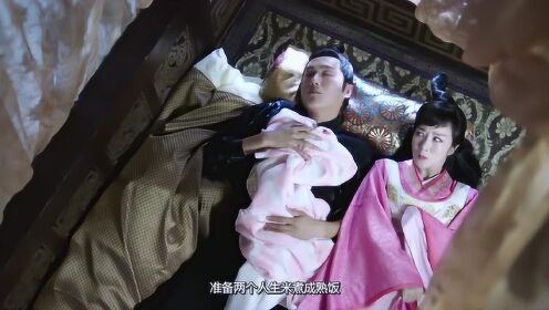 《独孤天下》庶女设计和妹妹抢未婚夫，成了李世民祖母，隋文帝成备胎