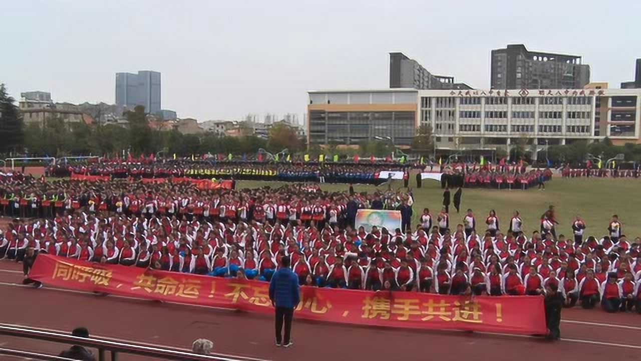 2017冬运会开幕式-昆明达城中学