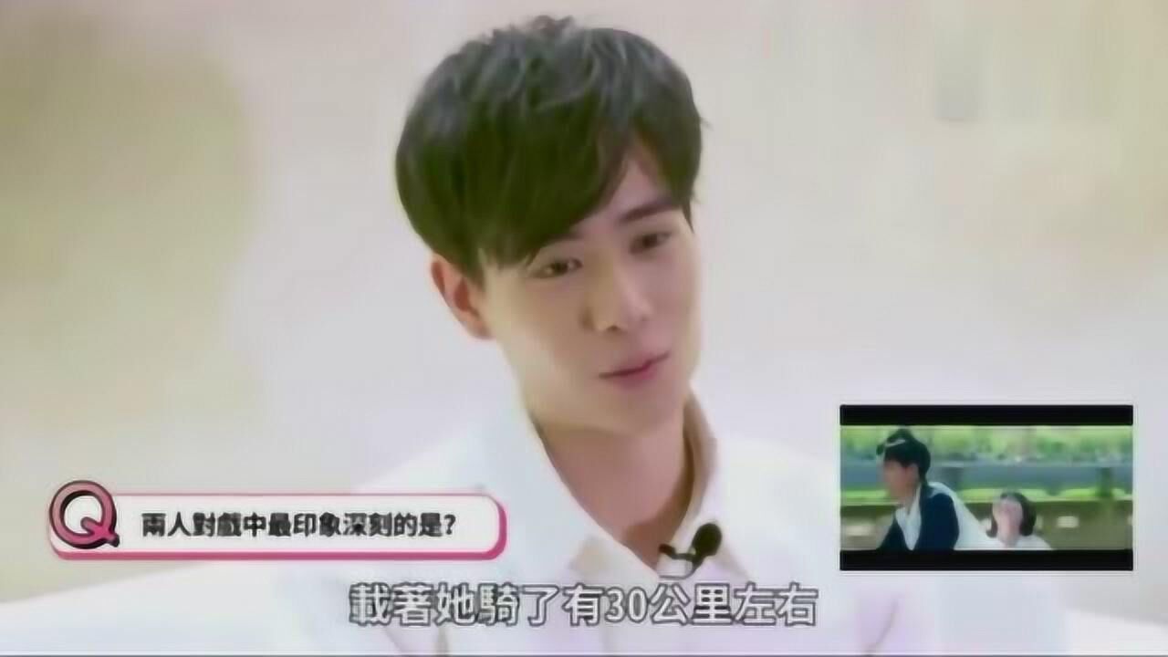 想知道胡一天第一次见沈月是什么感觉吗？_高清