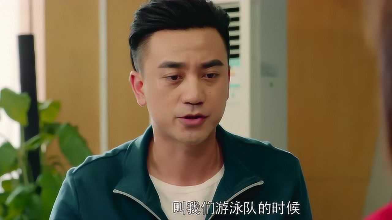 蔚蓝50米第一季 7集