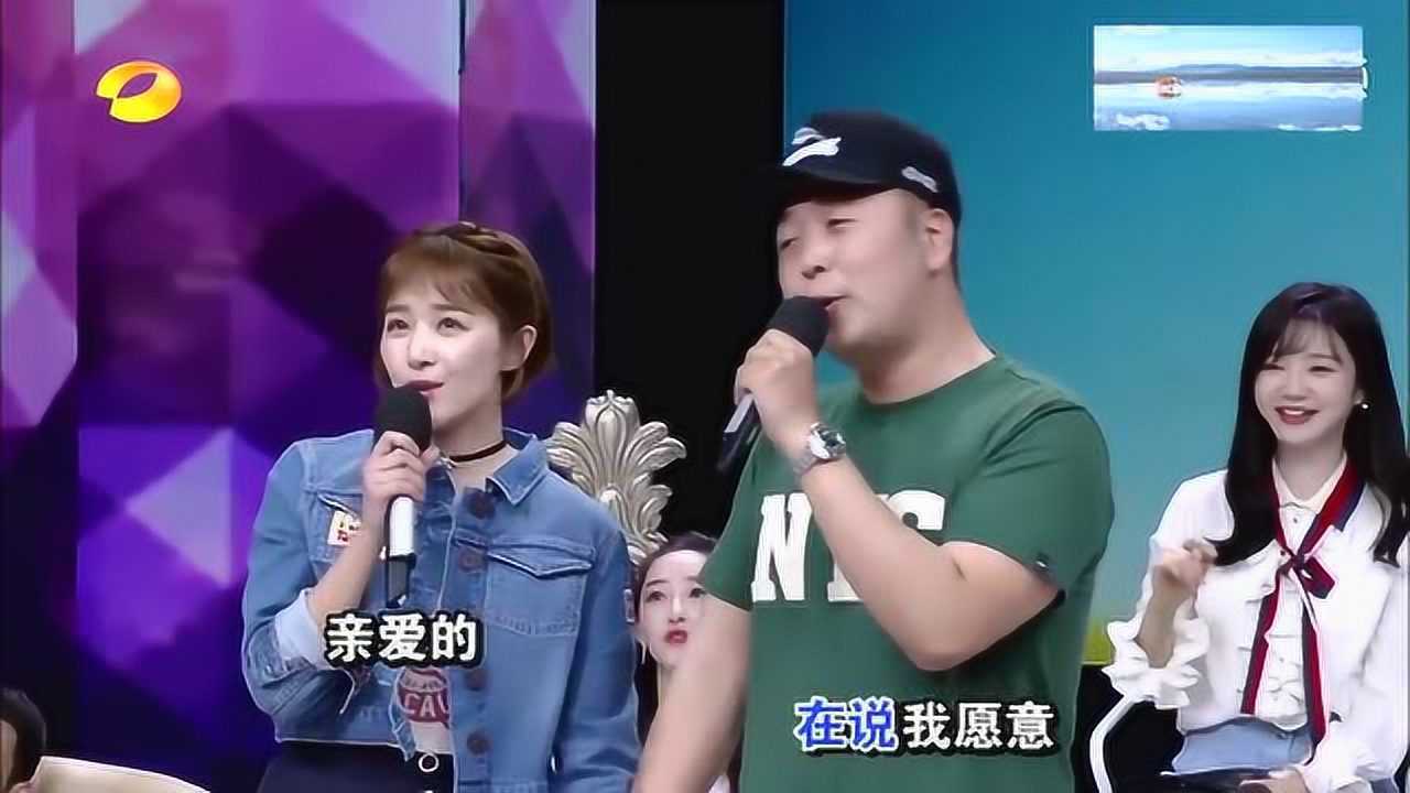 阚清子海涛对唱告白气球唱的太好听了现场掌声不断