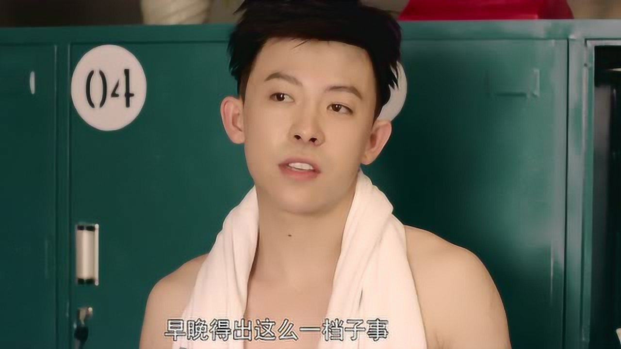 蔚蓝50米第一季 10集