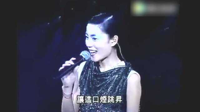 王菲《暗涌》_腾讯视频