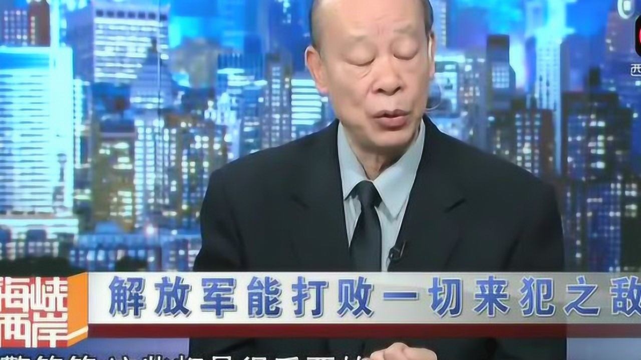 傅前哨:世界一流军队不仅要看武器还得看人,我们都是没问题的_高清1080P在线观看平台_腾讯视频