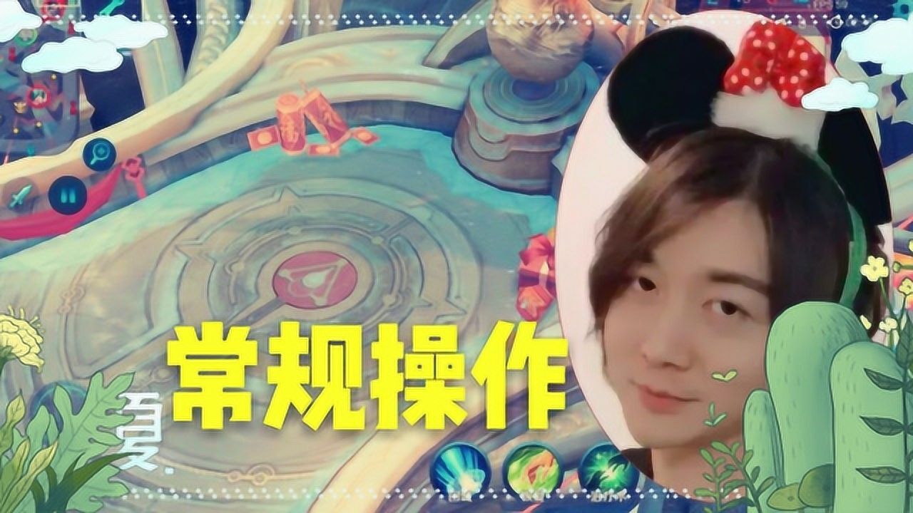 王者荣耀张大仙露娜穿墙抓诸葛亮虽然是常规操作但我想学