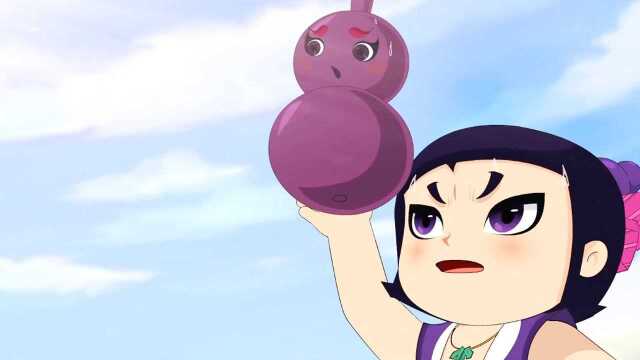 新葫芦娃七娃法术突然失灵了被妖精抓住