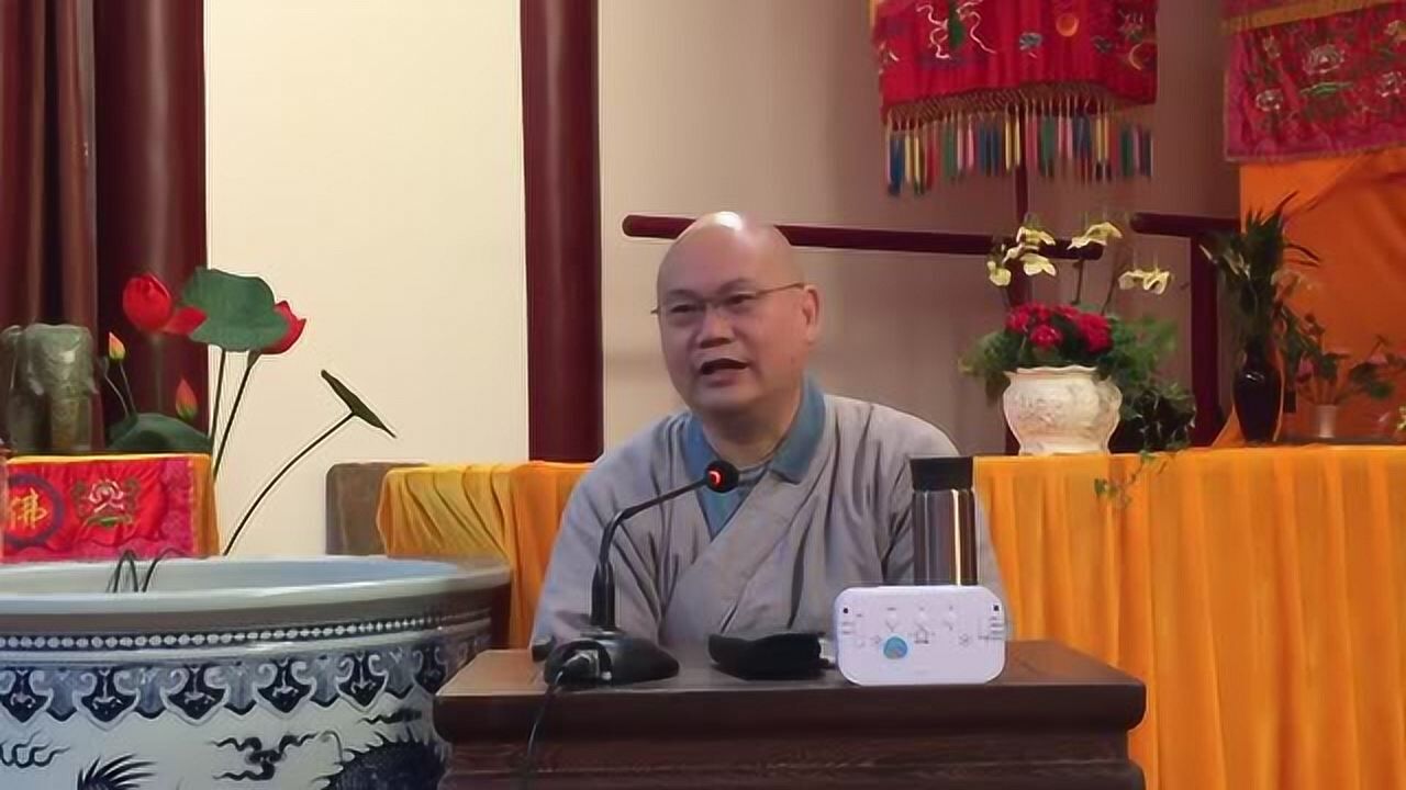 明一法师讲座第十九天