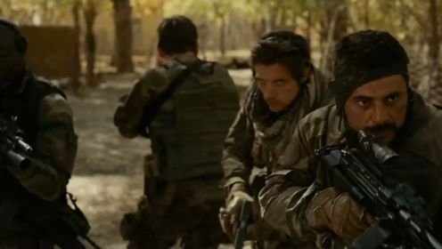 一部现代战争电影，塔利班武装恐怖分子疯狂屠杀特种部队