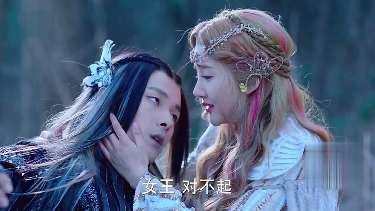 电视剧《盛唐幻夜》01集 郑业成初遇吴倩 邂逅最华丽的爱情_腾讯视频