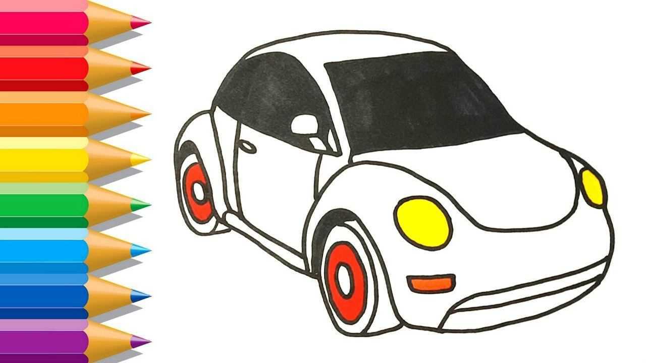 亲子简笔画白色小汽车涂颜色右脑开发交通学习