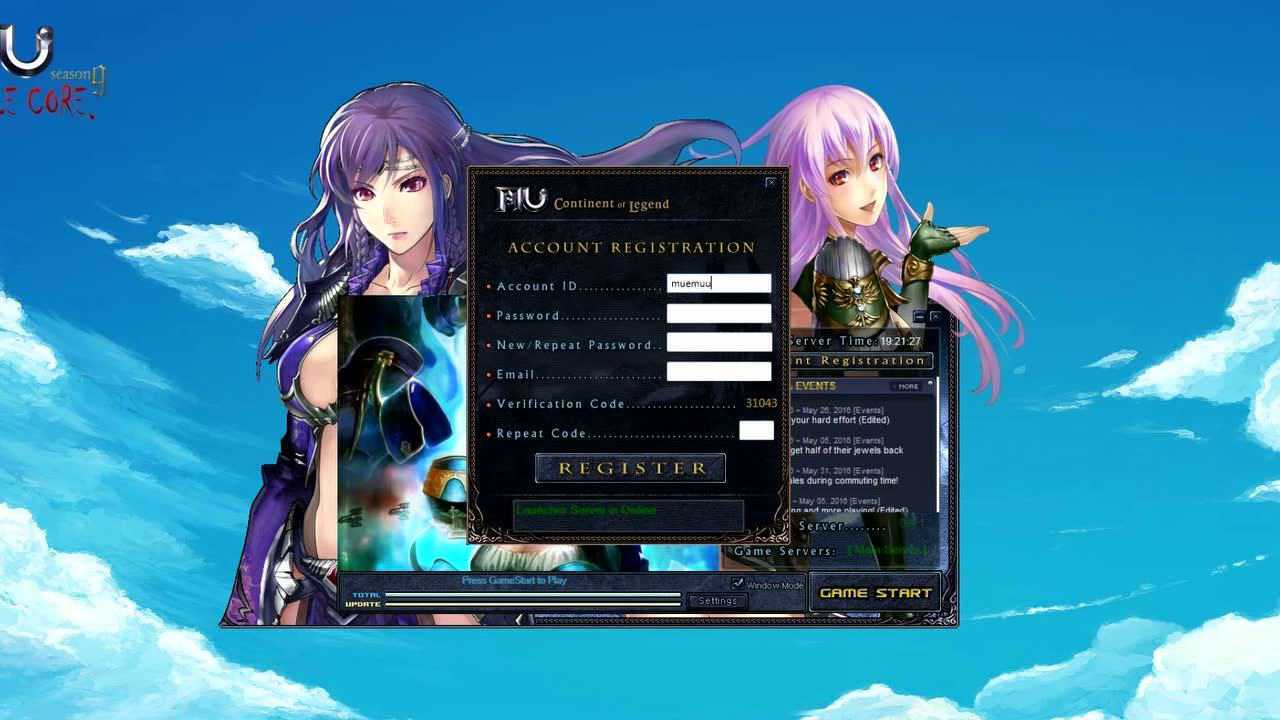 奇迹muigc登录器使用方法白菜版