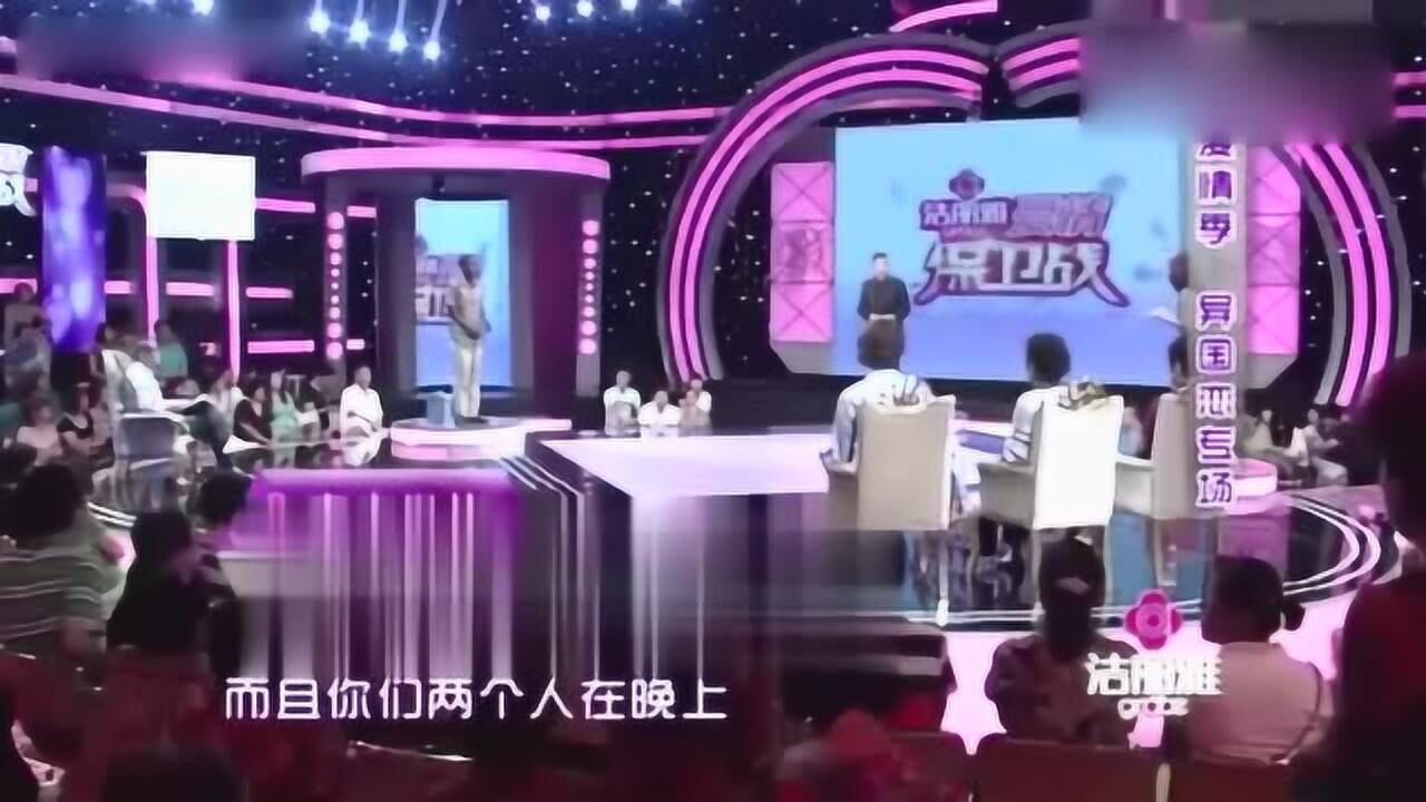 黑人玩女大学生4个月之后出轨泰国女网友:渣女贱到国外去了腾讯视频}