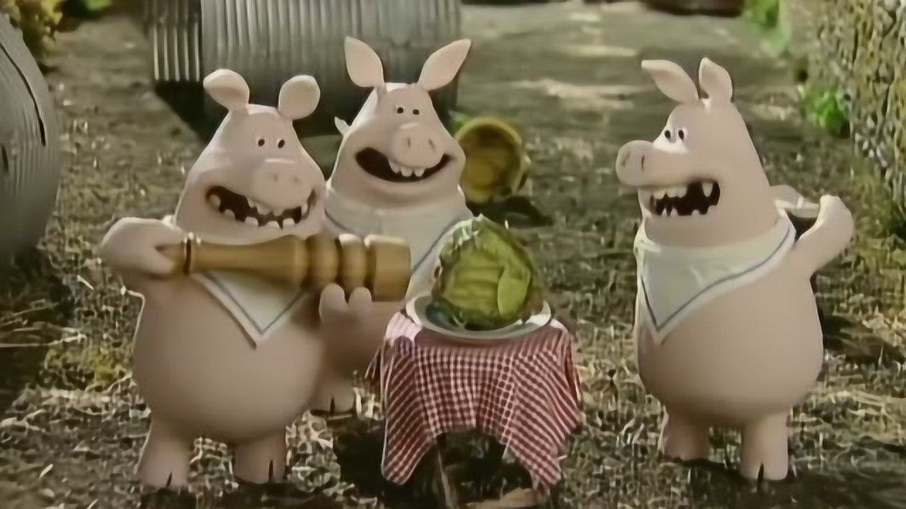小羊肖恩猪三只小猪图片