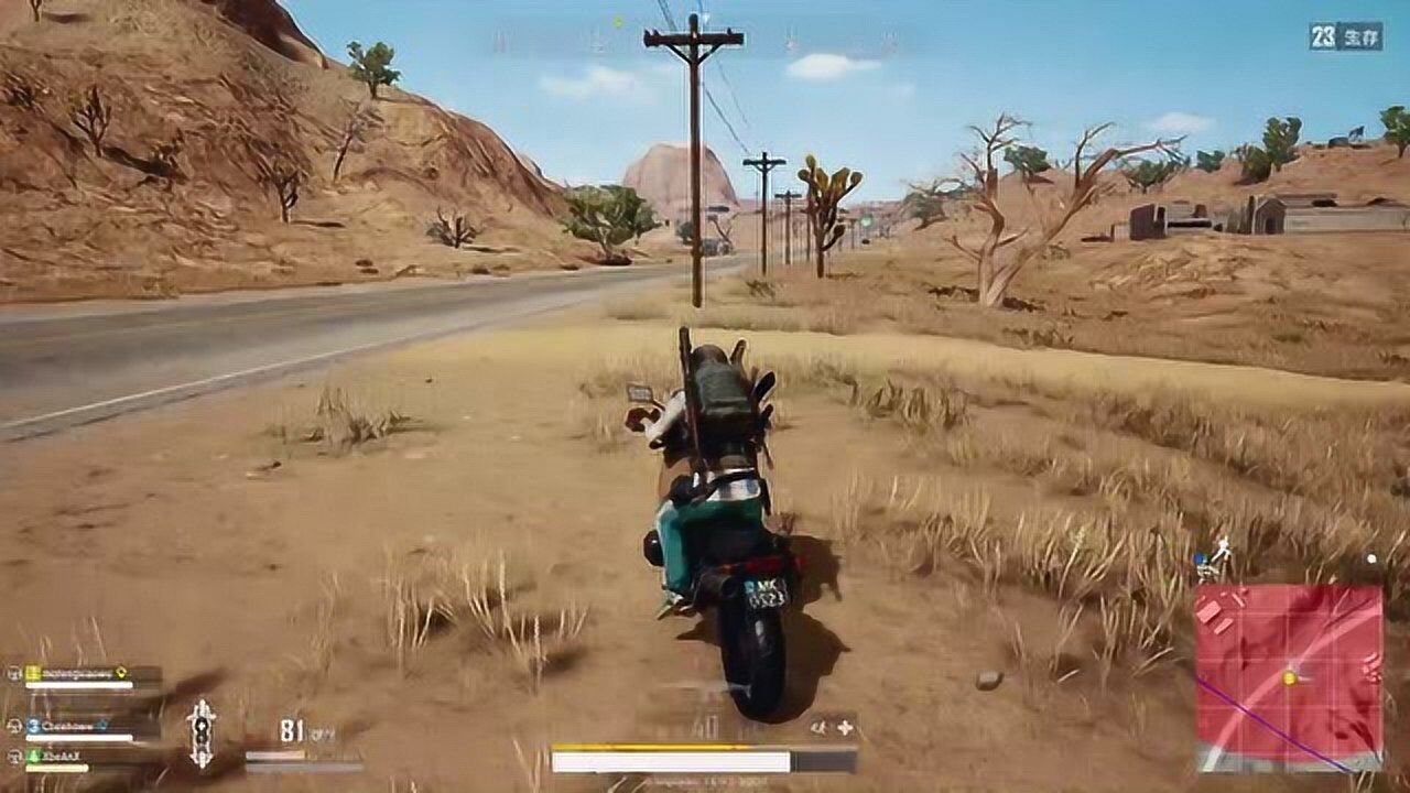 求生绝地求生刺激战场下载_求生绝地求生国际服_绝地求生