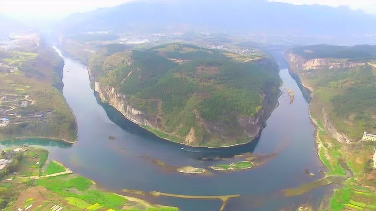 【拾影航拍】千里乌江第一湾 贵州思南-塘头 两江口