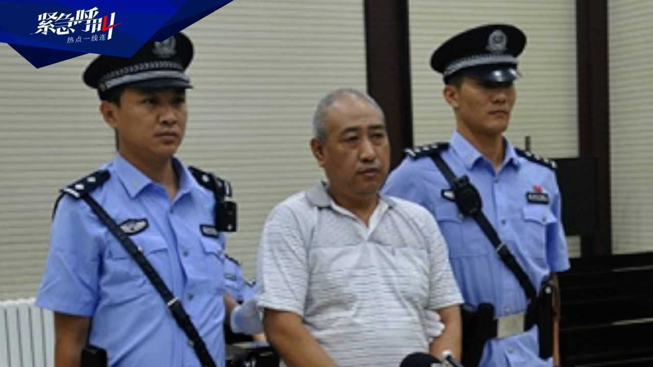 白银案被告人高承勇被判处死刑当庭表示不上诉_高清1080P在线观看平台_腾讯视频
