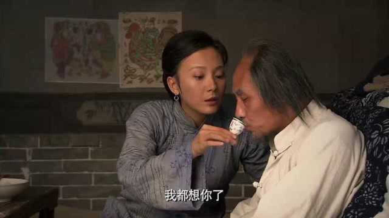 铁梨花铁梨花一听鸳鸯枕就知道事情不妙