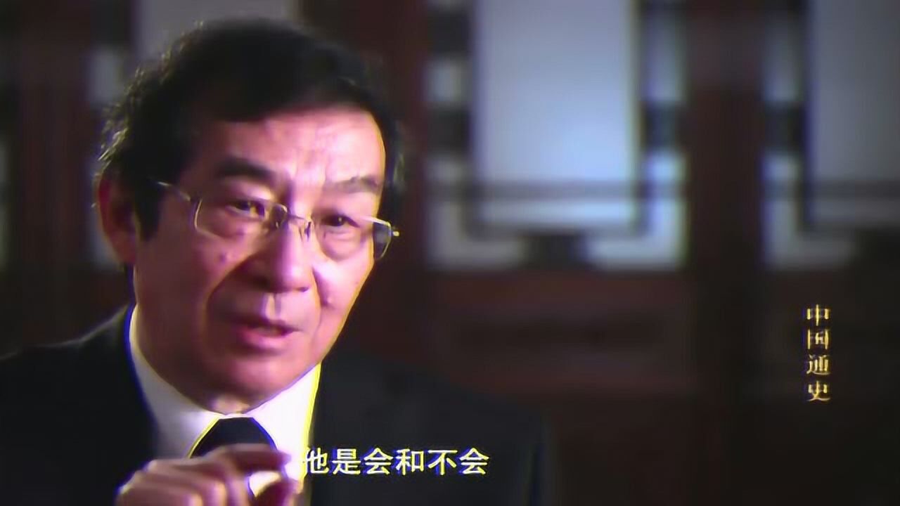 从天命到周礼，周朝礼仪科普，周礼演示，涨知识了！_高清1080P在线观看平台_腾讯视频