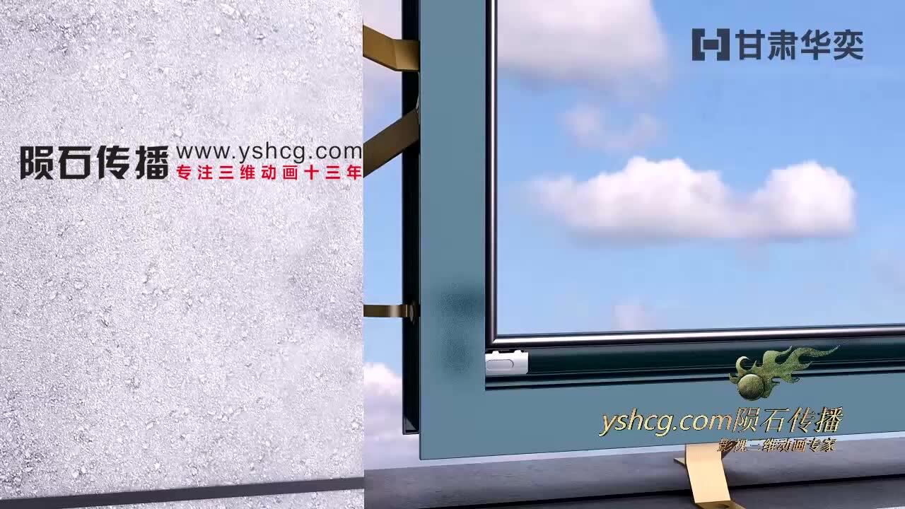 门窗施工动画@门窗系统安装教程动画_高清1080P在线观看平台_腾讯视频