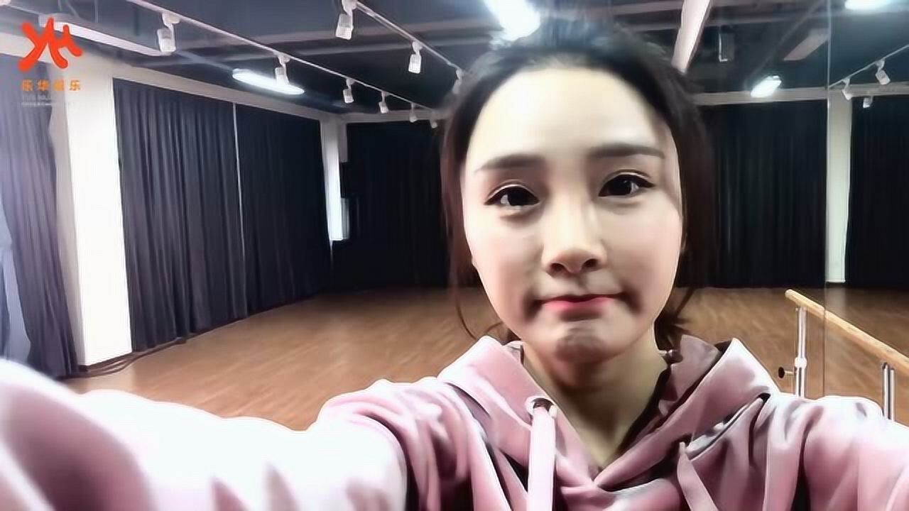 创造101乐华娱乐江璟儿舞蹈视频