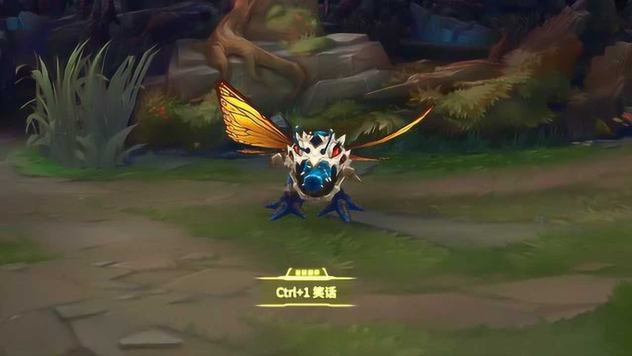 克格莫帝王斑蝶皮肤效果展示