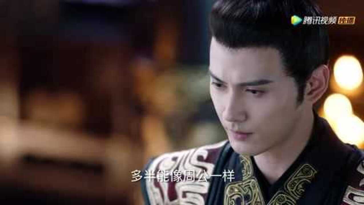 独孤天下:独孤信无能为力_高清1080P在线观看平台_腾讯视频